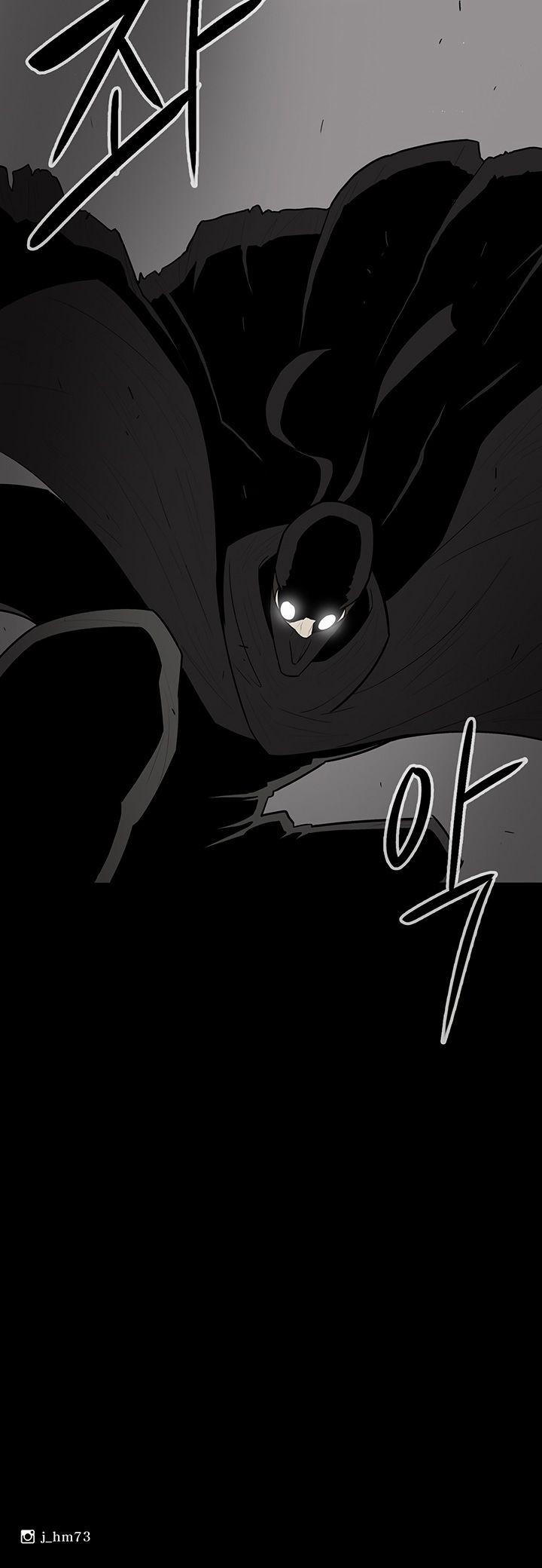 The Legend of the Northern Blade, Chapter 4 image 27